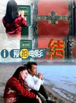 莫比小姐